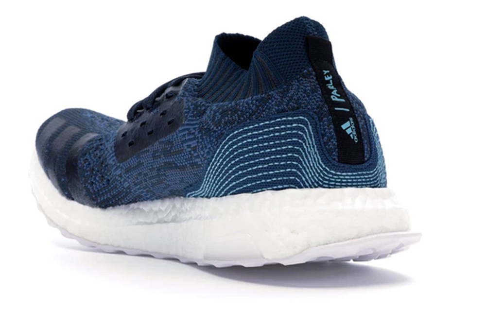 Кроссовки Adidas Alphabounce 2