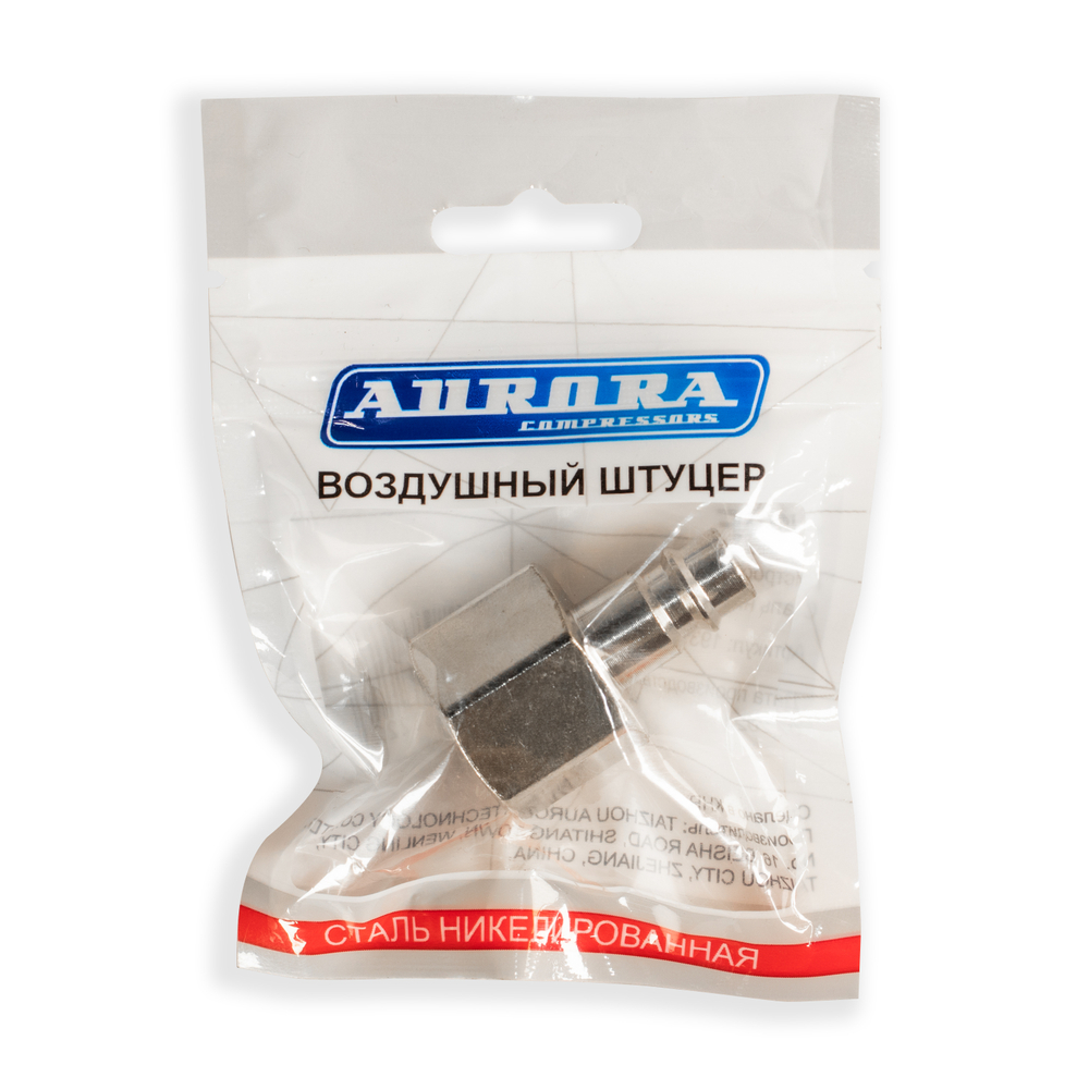 Штуцер папа с внутренней резьбой 1/2F, никелированная сталь, уп. 1шт