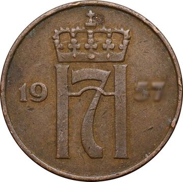 5 эре 1952-1957 Норвегия