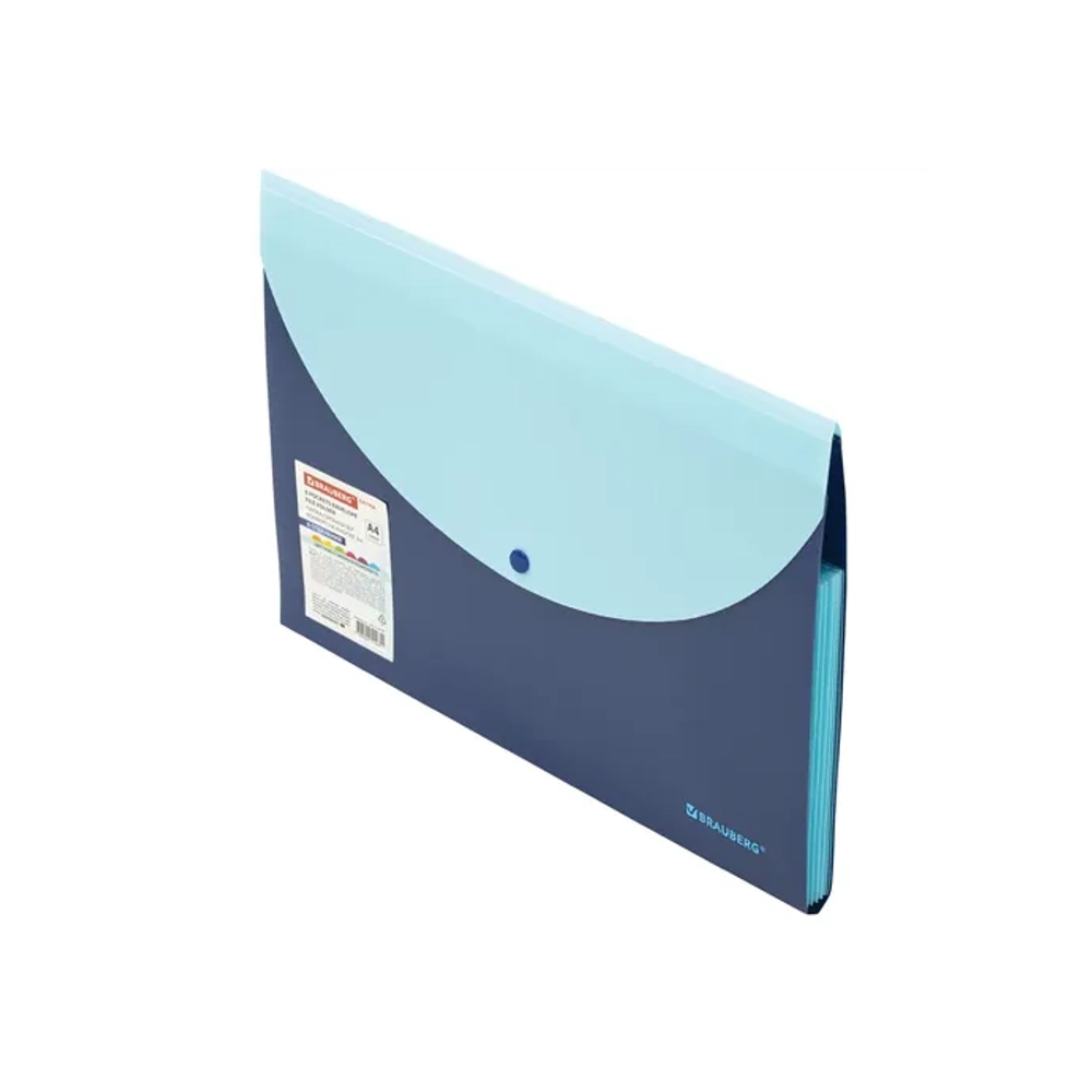 Папка на кнопке А-4 6 отделений, BRAUBERG "Extra", синяя с голубым, 274103