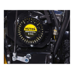 Снегоуборщик бензиновый Huter SGC 8.0