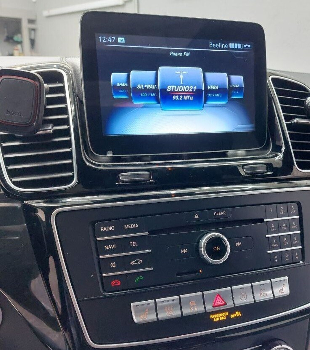 Мерседес GLS 2015