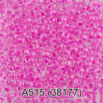 Бисер Чехия "GAMMA" круглый 1 10/0 2.3 мм A515 розовый ( 38177 )