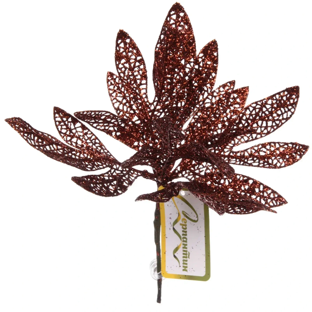 Ветка декоративная «Сказочный листопад» 25 см, Шоколад