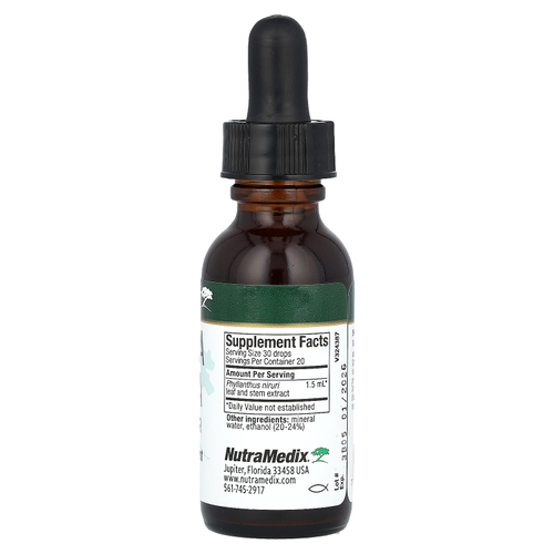 NutraMedix, Chanca Piedra, камеди, 30 мл (1 жидк. унция)