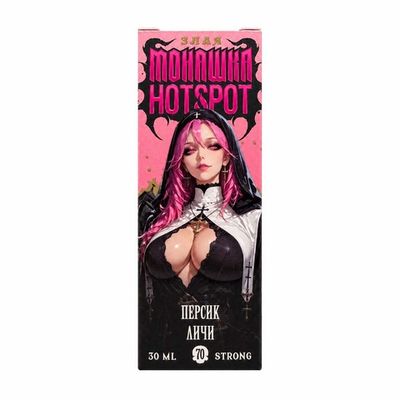 Жидкость Злая Монашка x HOTSPOT Salt 2% ULTRA 30 ml