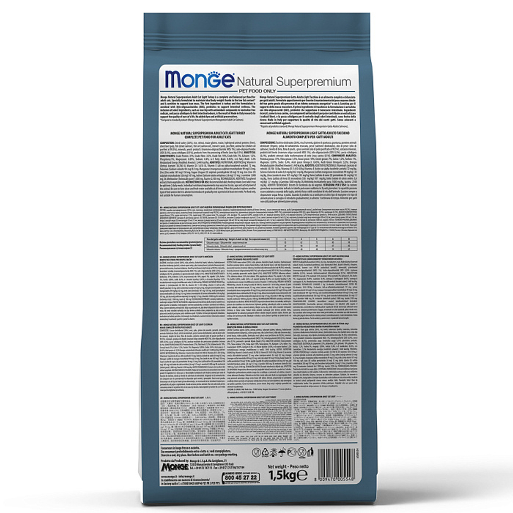 Сухой корм для стерилизованных кошек из форели Monge Cat Speciality Line Monoprotein Sterilised 1,5кг