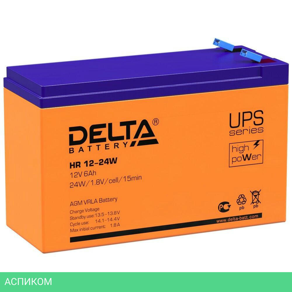 Аккумулятор для ИБП Delta HR 12-24W