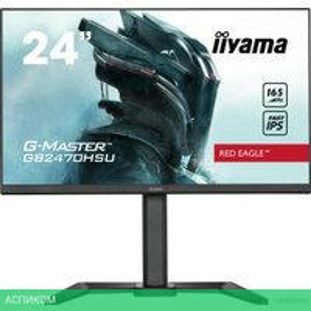 Игровой монитор Iiyama G-Master Red Eagle GB2470HSU-B5