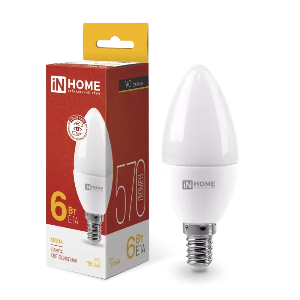 Лампа светодиодная LED-СВЕЧА-VC 6Вт 230В Е14 3000К ТЕПЛЫЙ 570Лм IN HOME