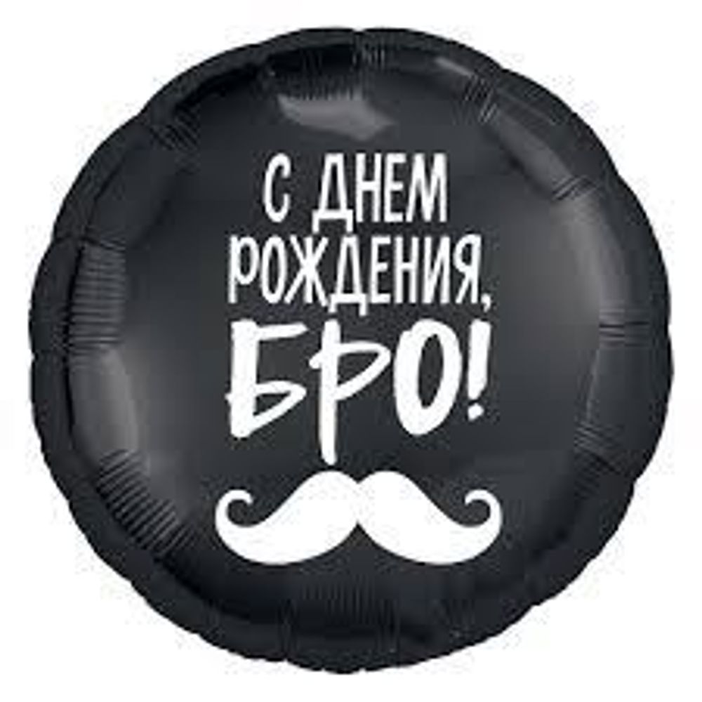AGURA 18&quot; Круг СДР Бро/754238