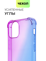 Чехол BROSCORP для Apple iPhone 13 mini оптом (арт. IP13MINI-HARD-TPU-VIOLET-BLUE)