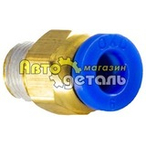 ФИТИНГИ ДЛЯ ПНЕВМОСИСТЕМЫ
