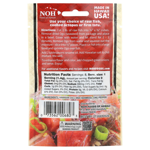 NOH Foods of Hawaii, смесь поке, 11,2 г (0,4 унции)