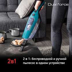 Беспроводной пылесос Tefal Dual Force 2 в 1 TY6751WO
