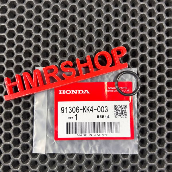 Honda O-ring (18x2.6) (arai) 91306-KK4-003