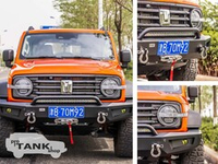 TANK 300 Бампер передний силовой MEIKA