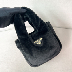 Prada Shearling Mini Handbag 18 cm