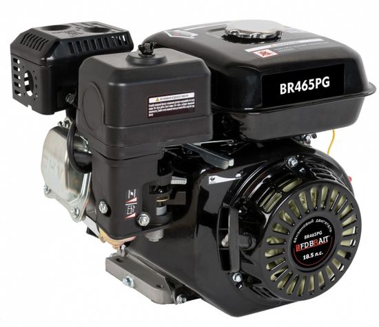 Двигатель бензиновый "BRAIT" BR465PG (18,5 л.с., вал под шлицы)