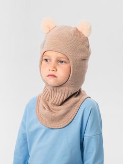 Шлем зимний вязаный (Бархатный беж) МИО
