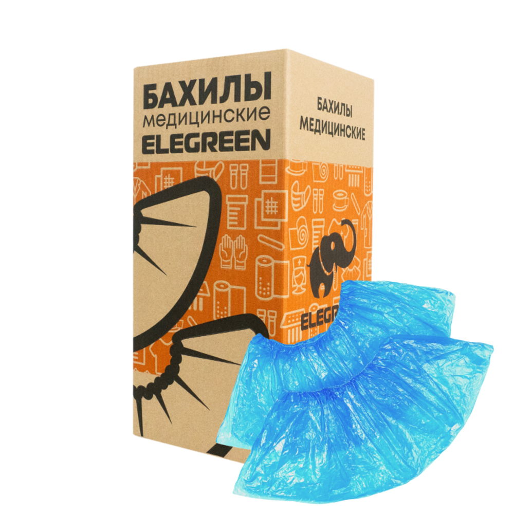 Бахилы одноразовые Экстра двухслойные синие (евроблок 500 пар, 3.9 г) EleGreen