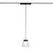 Трековый светильник Denkirs Air Hang DK5377-BK