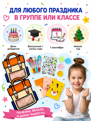 Купить оптом Набор подарочный №7, арт. 01507 в Москве