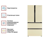 Двухкамерный холодильник Kuppersberg RFFI 184 BEG