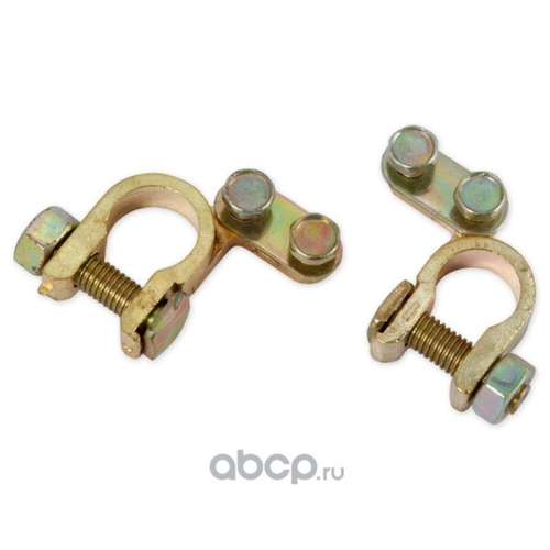 Клеммы аккумулятора угловые усиленные с крепежом 2шт (ARNEZI)