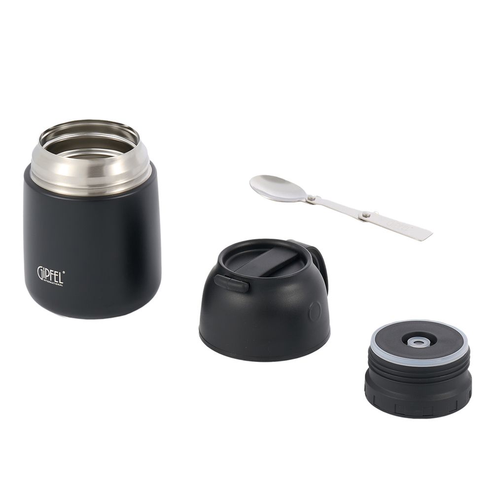 Вакуумный термос для еды Gipfel Berlin 52866 500 мл