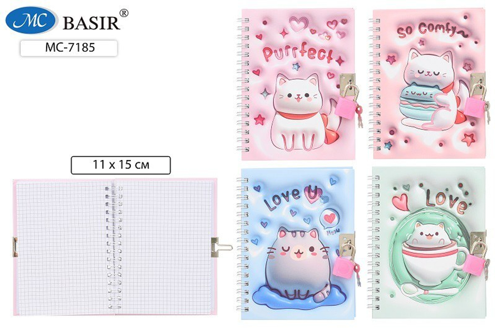 Записная книжка с замочком А6 48л. "Кошки"