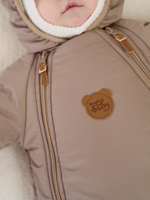 Комбинезон демисезонный с закрытой ножкой "Латте"