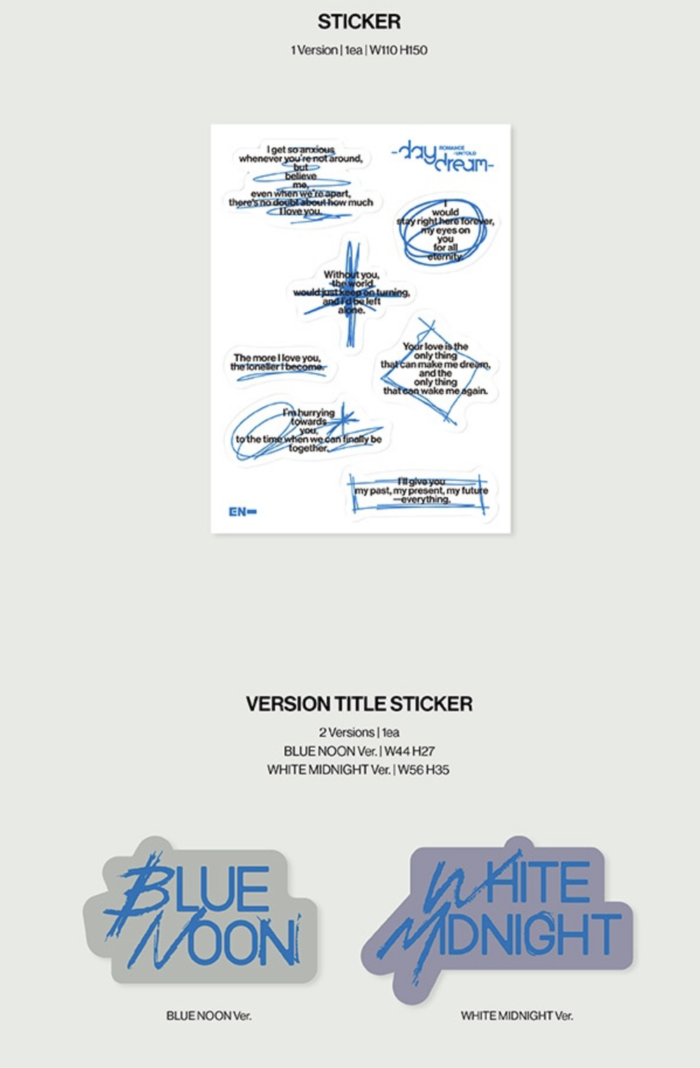Альбом ENHYPEN - ROMANCE : UNTOLD -daydream- (с автографами)