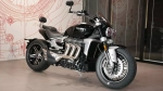 Triumph Rocket III GT