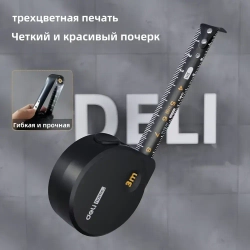 Рулетка строительная Deli 3 метра. Рулетка измерительная 3 метра