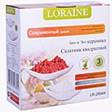 Блюдо сервировочное Loraine 28944 3 пр
