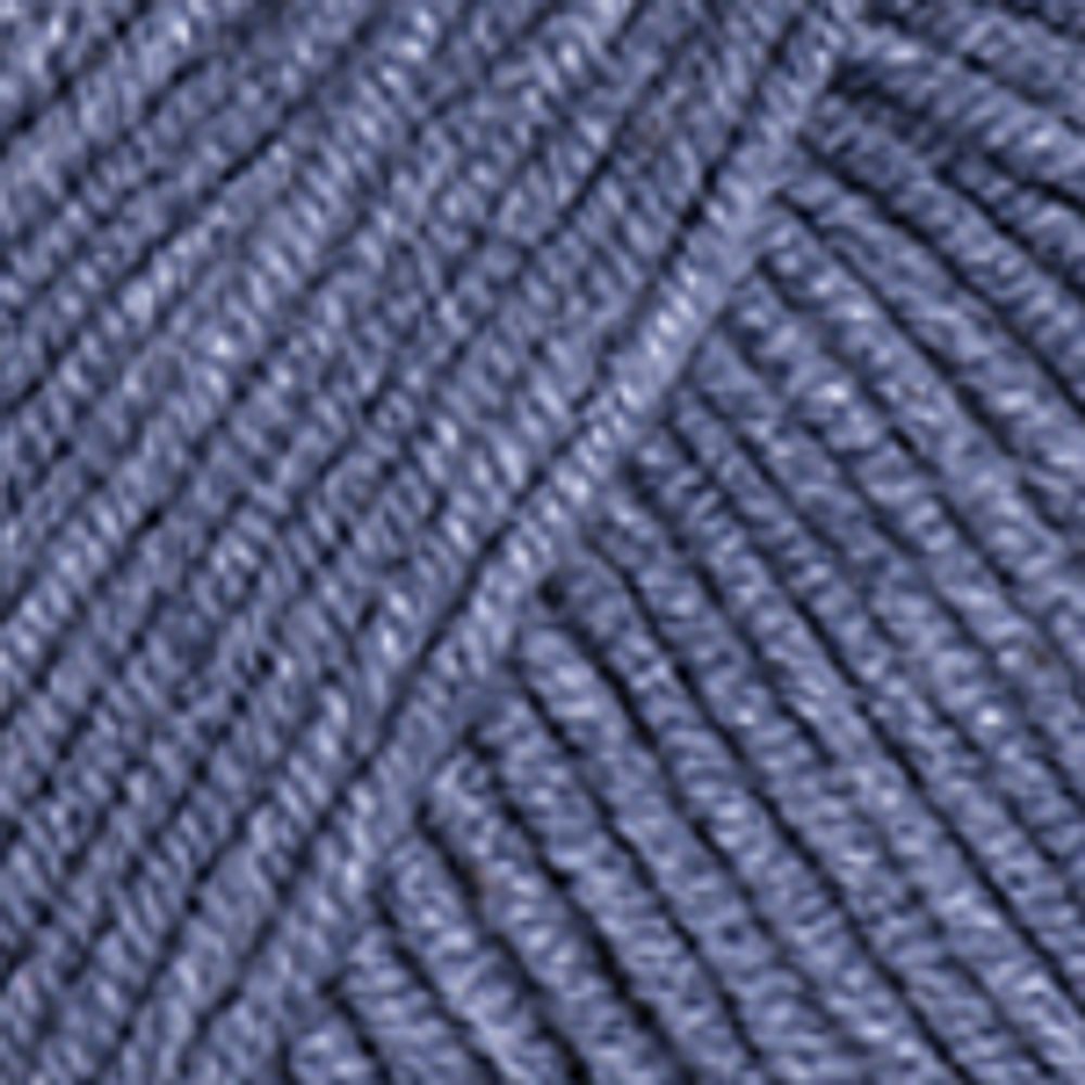 Пряжа YARNART"JEANS"