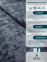 Ткань мраморный кашемир бархат отрез 150*300