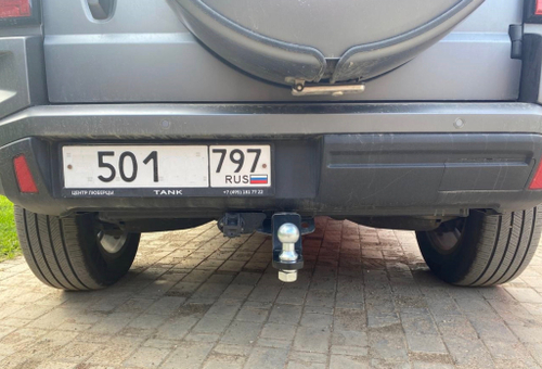 Фаркоп Бизон на TANK 700 2024- (паспорт и сертификат в комплекте)(без электрики) FA 0700-E