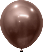 Шар Средний Трюфель хром Рефлекс