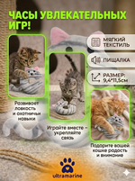 Игрушка для кошек мягкая «Котик», цвет серый, 9,4*11,5см