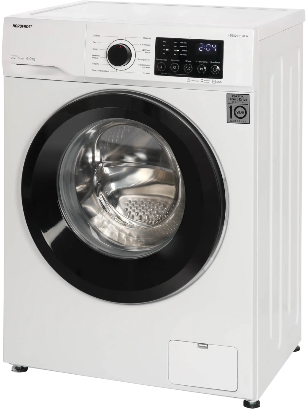 Стиральная машина Nord i-DDQ4 6120 W