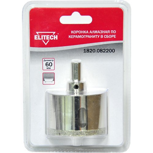 Коронка алмазная ELITECH 60мм   1820.082200