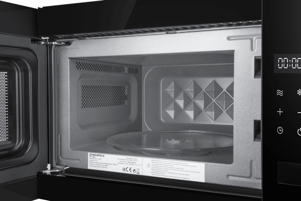 Микроволновая печь MAUNFELD JBMO155SGB02 встраиваемая