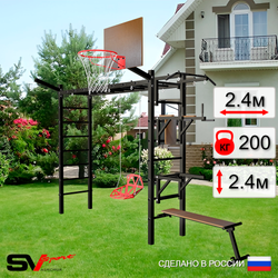 Уличная шведская стенка Sv Sport рукоход У5431К (Турник/Брусья/Стойка/Скамья/Со спинкой/Щит баскет/Кронш бокс)