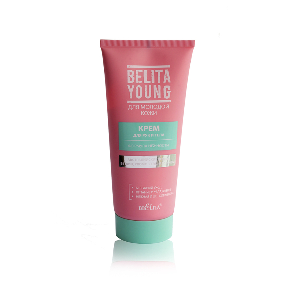 "BELITA YOUNG" Крем для рук и тела 150мл