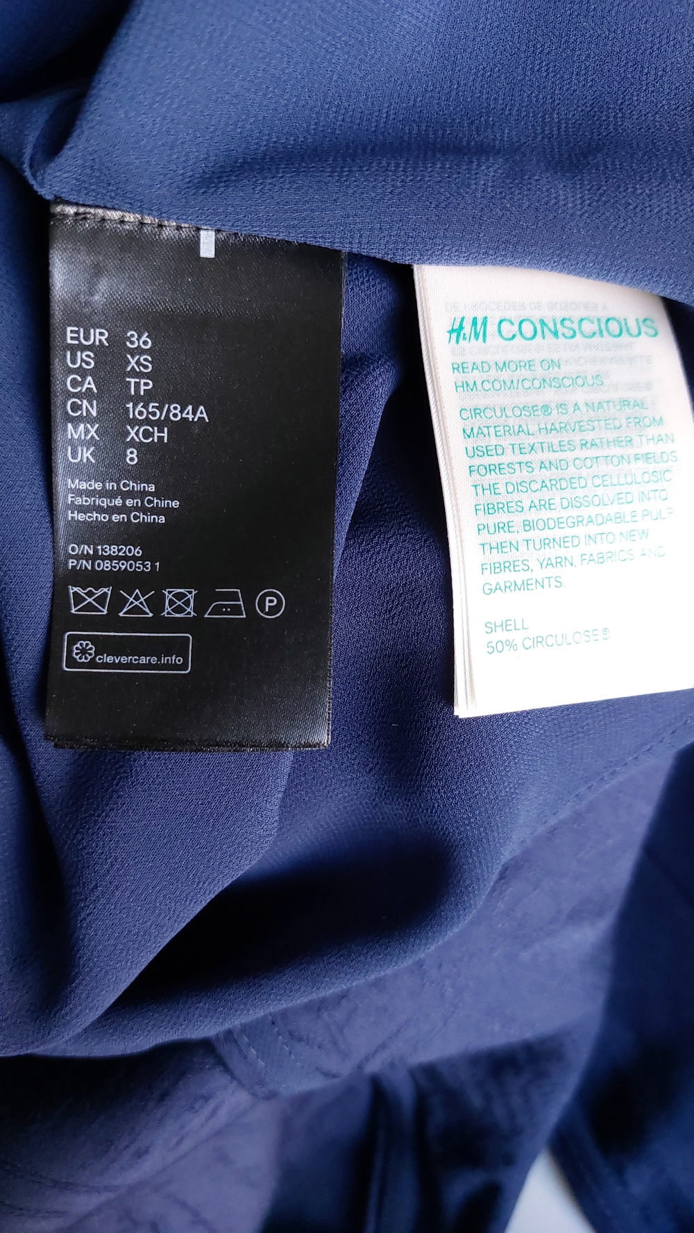 Платье H&M