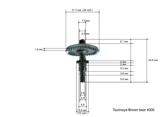 Tsurinoya Brown Bear 4000-5000 Ведущая шестерня