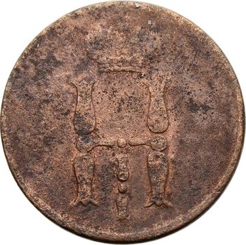 1 копейка 1855 EM Николай I