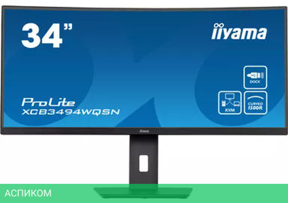 Монитор Iiyama ProLite XCB3494WQSN-B5